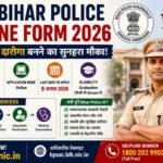 BPSSC Bihar Police SI Online Form 2026: आवेदन की अंतिम तिथि 9 अगस्त, जानें योग्यता, चयन प्रक्रिया और आवेदन का तरीका
